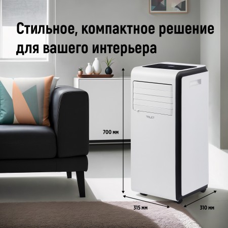 Кондиционер мобильный SHUFT Frigo SFPAC-07 KF/N6 Кондиционер мобильный SHUFT Frigo SFPAC-07 KF/N6