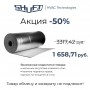 Теплоизоляция рулонная SHUFT VENTOFLEX 005/0600-30 (18м2) Теплоизоляция рулонная SHUFT VENTOFLEX 005/0600-30 (18м2)